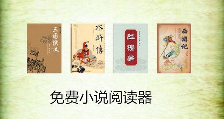 华体汇app注册